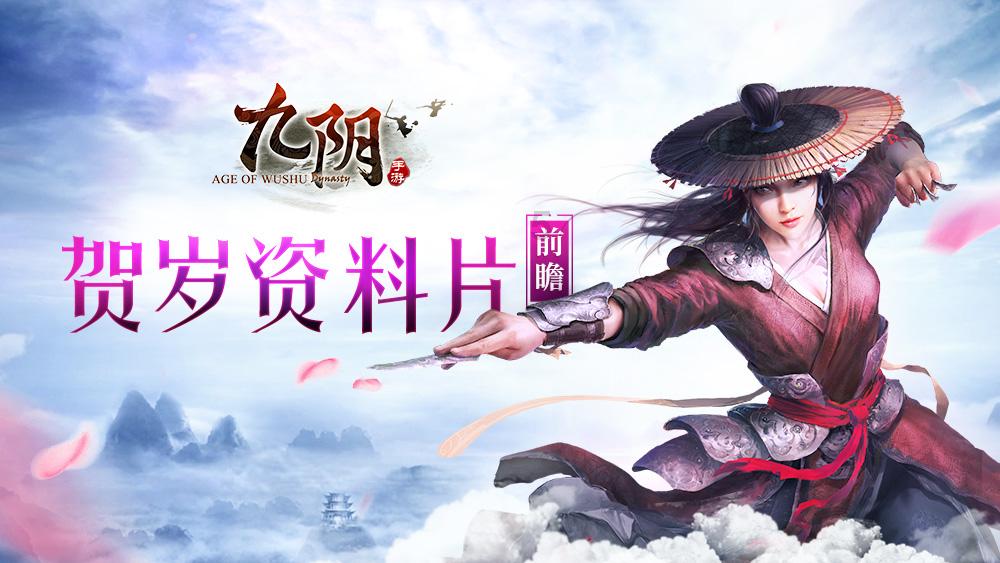 春雨直播app