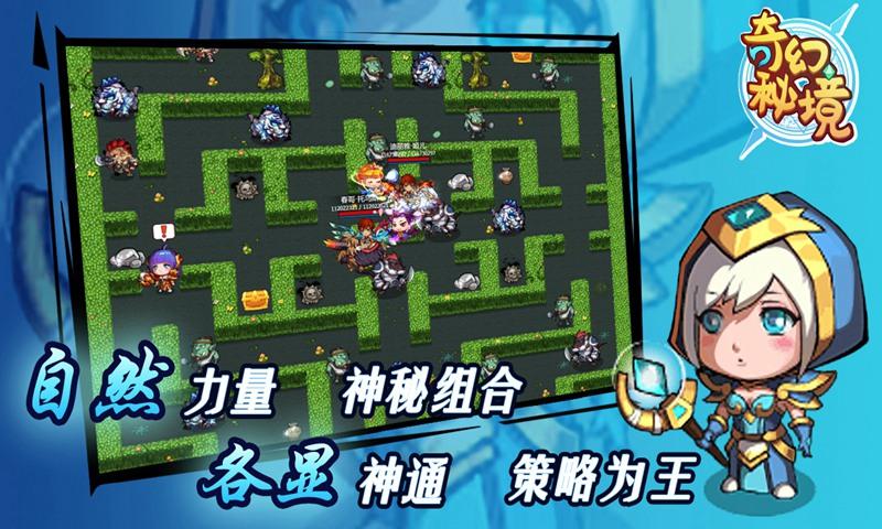 月光影视