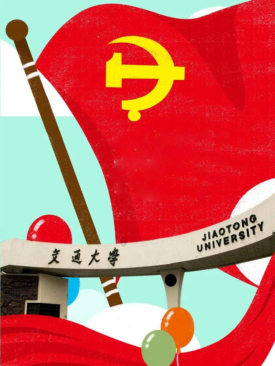 球球大作战下载最新版