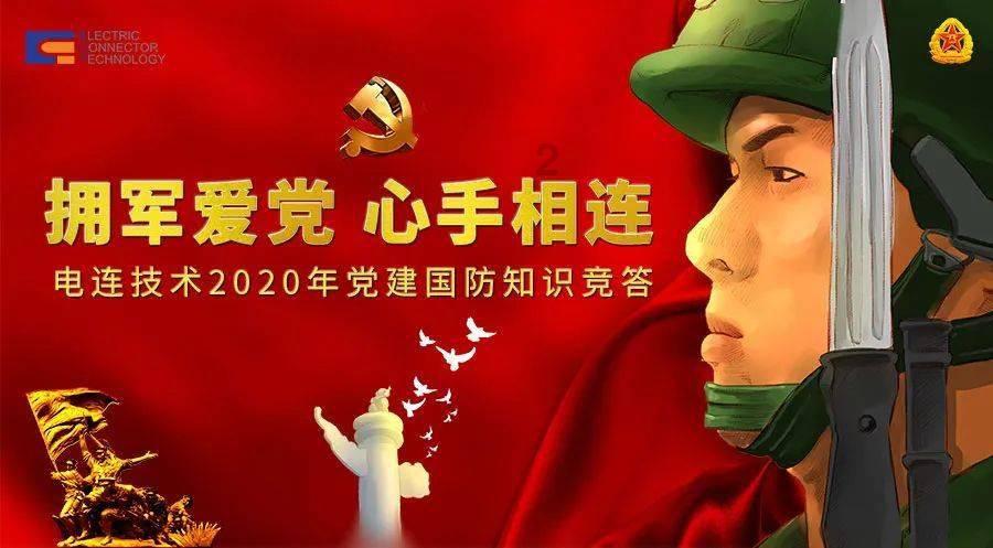 出几画,第四画是什么?知识星球-专注分享与学习的平台