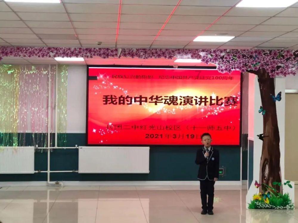 冰球突破游戏网站